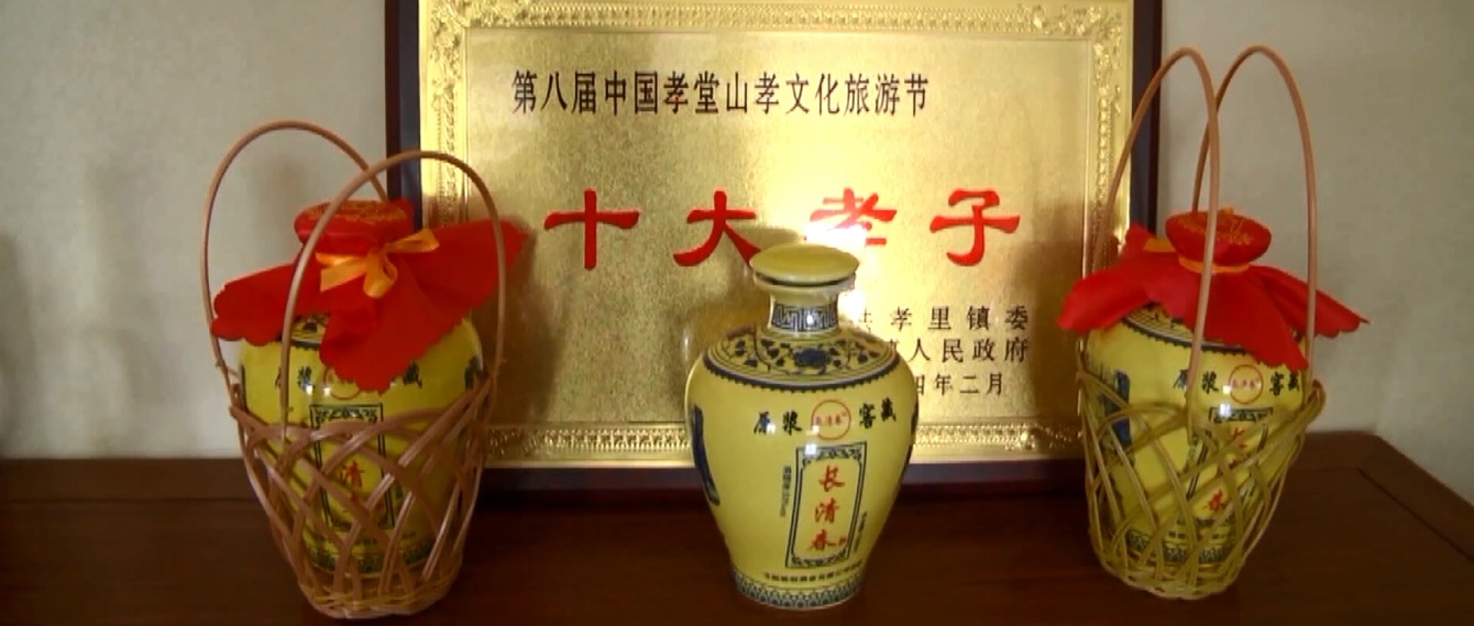 正数第七.jpg